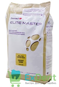Гипс Elite Master - гипс IV класса, песочный (3 кг) 16197