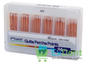 Гуттаперчевые штифты 04 №45 Meta - для пломбирования корневых каналов (60 шт) 16703