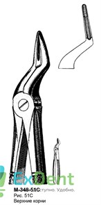 Щипцы №51S для удаления корней верхней челюсти, для детей 17466