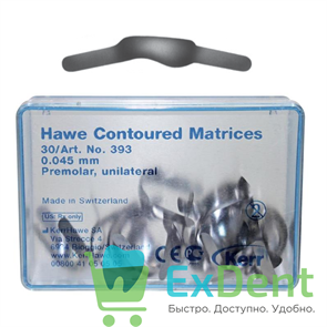 {{productViewItem.photos[photoViewList.activeNavIndex].Alt || productViewItem.photos[photoViewList.activeNavIndex].Description || 'Матрицы контурированные из нерж. стали Hawe, на премоляры, односторонние (толщина 0,045 мм х 30 шт)'}}