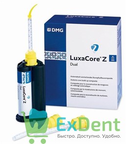 LuxaCore (Люксакор) Aut Z-Dual  A3 - композит самоотверждаемый для восстановления культи (48 г) 16886