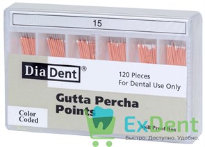 Гуттаперчевые штифты 02 №15 DiaDent для пломбирования корневых каналов (120 шт) 19750