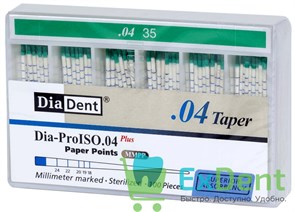 Бумажные штифты 04 №35 DiaDent для удаления влаги в канале (100 шт) 19718