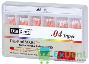 Гуттаперчевые штифты 04 №15 DiaDent для пломбирования корневых каналов (60 шт) 14232