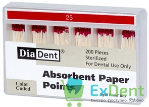 Бумажные штифты 02 №25 DiaDent для удаления влаги в канале (200 шт) 19701