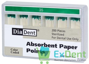 Бумажные штифты 02 №35 DiaDent для удаления влаги в канале (200 шт) 19703