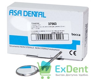 Зеркало стоматологическое №4, 22 мм, Asa Dental, без ручки, не увеличивающее 17882