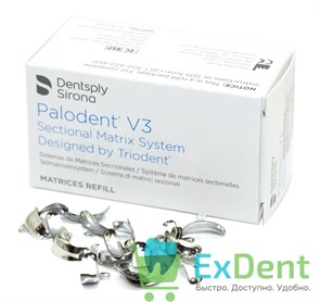 {{productViewItem.photos[photoViewList.activeNavIndex].Alt || productViewItem.photos[photoViewList.activeNavIndex].Description || 'Матрицы Palodent (Палодент) V3 Matrices, размер 4,5 мм (50 шт)'}}