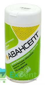 Салфетки дезинфицирующие  "Авансепт" банка (70 шт) 13043