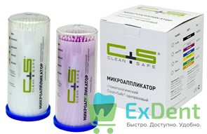 Аппликаторы Микробраш Clean Safe Super Fine (1 мм) - белый или розовый (100 шт) 18845