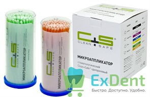 Аппликаторы Микробраш Clean Safe Regular (2 мм) - зеленый или оранжевый (100 шт) 15529