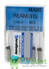 Reamers №8, 31 мм, Mani, каналорасширитель (дрильбор) ручной (6 шт) 17755