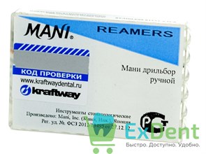 Reamers №10, 21 мм, Mani, каналорасширитель (дрильбор) ручной (6 шт) 19323