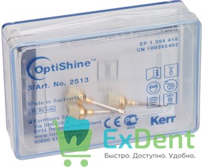 Щеточка OptiShine вогнутой формы (3 шт) 20594