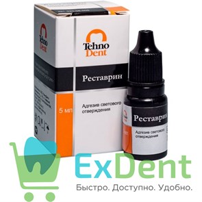 Релайт (Реставрин) адгезивная система V поколения (5мл) 12882