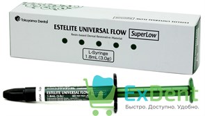 Estelite (Эстелайт) Universal Flow Super Low L A2 - композитный материал сверхнизкой текучести (3 г) 18383