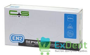 Перчатки Clean safe S, EN2 нитриловые текстурированные на пальцах неопудренные (100 шт) 12412