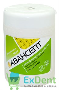 Салфетки дезинфицирующие  "Авансепт" банка (160 шт) 12446