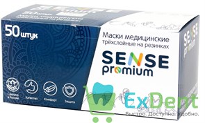 Маски медицинские голубые Sense premium, лицевые, защитные, трехслойные (50 шт) 12430