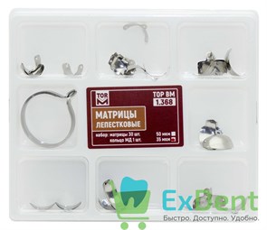 Матрицы металлические лепестковые универсальный набор (35 мкм х 30 шт) 16738