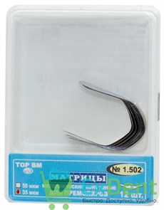 Матрицы металлические контурные для премоляров, билатеральные, (35 мкм х 12 шт) 18414