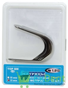 Матрицы метал. контурные  для моляров, выступ слева (35 мкм, 12 шт) 15942