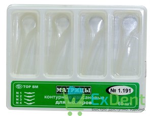 Матрицы лавсановые контурные для моляров 4-х форм (60 шт) 16273
