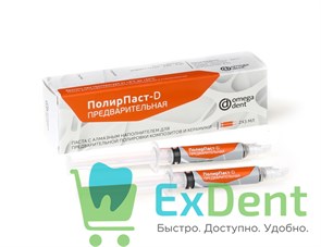 {{productViewItem.photos[photoViewList.activeNavIndex].Alt || productViewItem.photos[photoViewList.activeNavIndex].Description || 'Паста полировочная ПолирПаст - D - для предварительной полировки пломб (2 х 3 мл)'}}