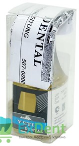 Жидкость Finale сглаживающая поверхность воска Yeti (18 мл) 18867