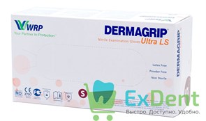 Перчатки Dermagrip S, нитриловые, неопудренные, нестерильные, смотровые (200 шт) 13242