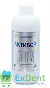 {{productViewItem.photos[photoViewList.activeNavIndex].Alt || productViewItem.photos[photoViewList.activeNavIndex].Description || 'Дезинфицирующее средство Актибор - для стерилизации мелкого инструмента, (1 л) готовый к применению'}}