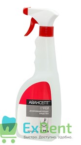 {{productViewItem.photos[photoViewList.activeNavIndex].Alt || productViewItem.photos[photoViewList.activeNavIndex].Description || 'Дезинфицирующее средство Авансепт - спрей, готовый раствор (0,75 л)'}}