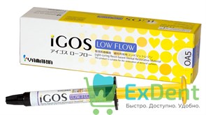 iGOS (Айгос) Low Flow OA5 - светоотверждаемый вязкий композитный материал (2.6 г) 16201