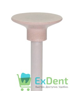 Полир Kagayaki Diamond Sun - бежевый (мелкая) диск, для финишной полировки композитов (1 шт) 20257