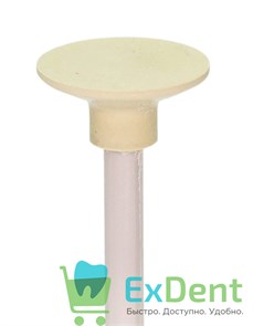 Полир Kagayaki Diamond Sun - желтый (экстрамелкая) диск, для финишной полировки композитов (1 шт) 19963