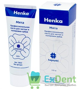 Паста полировочная Kagayaki Henka вкус мяты, для чистки и полировки, туба (115 г) 15798