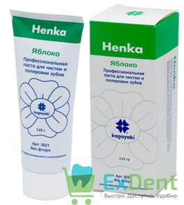 Паста полировочная Kagayaki Henka вкус яблока, для чистки и полировки, туба (115 г) 17230