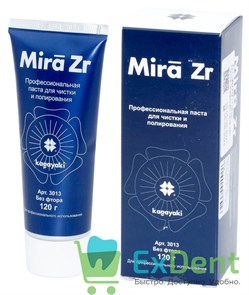 Паста полировочная Kagayaki Mira Zr - для чистки и полировки композитов, туба (120 г) 13761