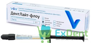 ДентЛайт-флоу, паста, цвет оранжевый - светоотверждаемый композитный материал  (1 х 2 г) 20482