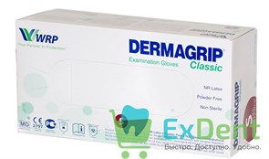 Перчатки Dermagrip S, латексные, неопудренные, нестерильные, смотровые (100 шт) 13239