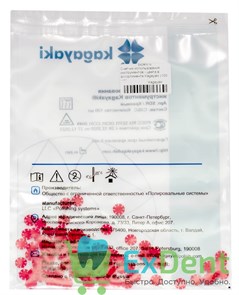 {{productViewItem.photos[photoViewList.activeNavIndex].Alt || productViewItem.photos[photoViewList.activeNavIndex].Description || 'Счетчик использования инструментов (ромашка) - цвета в ассортименте Kagayaki (100 шт)'}}