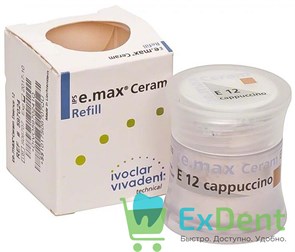 IPS e.max Ceram Essence - 12 порошковый краситель каппучинно (5 г) 21380