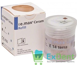 IPS e.max Ceram Essence - 14 порошковый краситель землистый (5 г) 15527