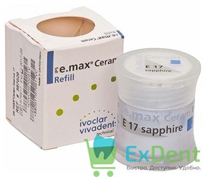 IPS e.max Ceram Essence - 17 порошковый краситель сапфировый (5 г) 18609