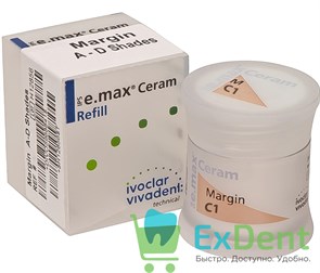 {{productViewItem.photos[photoViewList.activeNavIndex].Alt || productViewItem.photos[photoViewList.activeNavIndex].Description || 'IPS e.max Ceram Margin - C1 маргинальная плечевая масса (20 г)'}}