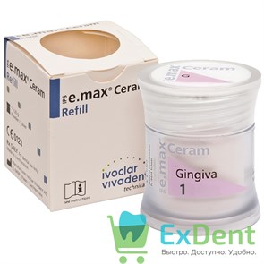 IPS e.max Ceram Gingiva - 1 десневая масса (20г) 21457