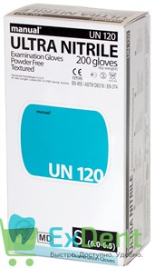 Перчатки Manual S нитриловые, неопудренные, гипоаллергенные (200 шт) 12546