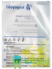 {{productViewItem.photos[photoViewList.activeNavIndex].Alt || productViewItem.photos[photoViewList.activeNavIndex].Description || 'Штифты беззольные №208 желтые (100 шт)'}}