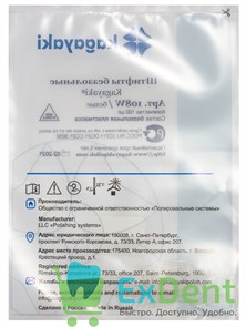 {{productViewItem.photos[photoViewList.activeNavIndex].Alt || productViewItem.photos[photoViewList.activeNavIndex].Description || 'Штифты беззольные №108 белые (100 шт)'}}