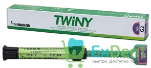 TWiNy Gum Dentine G3 - десневой дентин (2.6 мл) 18783